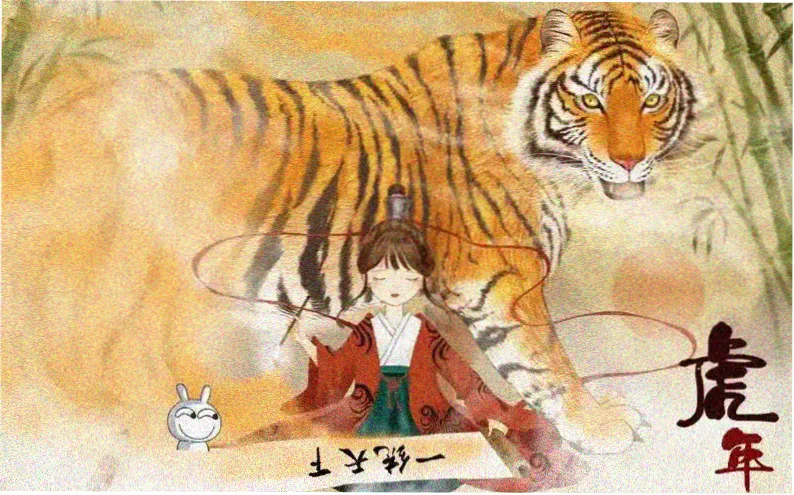 好看的电影《雾港往事》官方海报